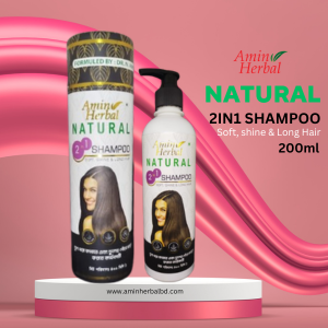 Amin Herbal Natural 2 IN 1 Shampoo 200ml