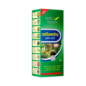 Amin Herbal Medicated Hair Oil 230ml