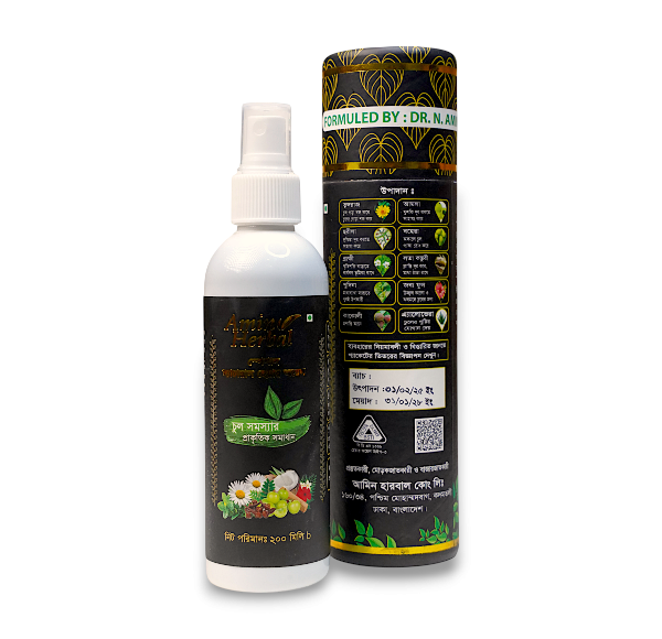 Amin Herbal Special Natural Hair Oil 200ml