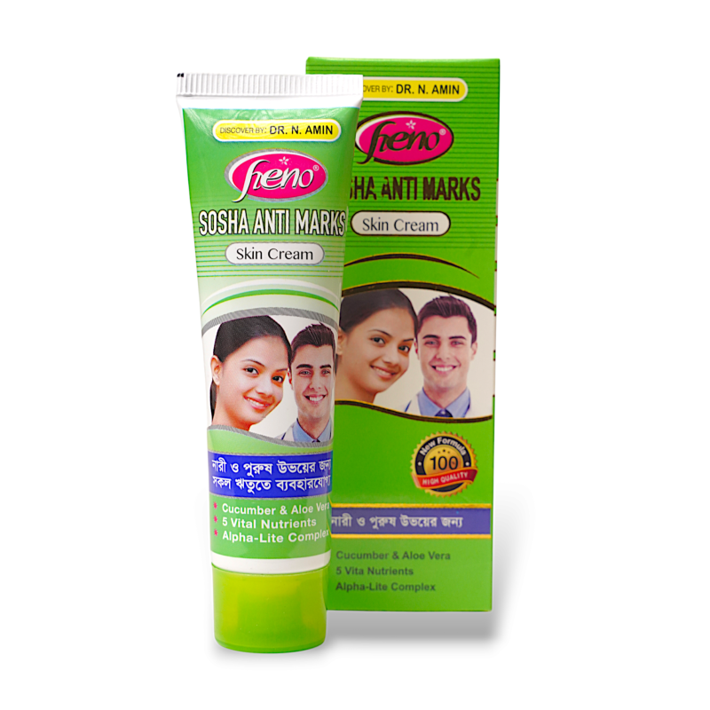 Heno Sosha Anti Marks Skin Cream 80gm